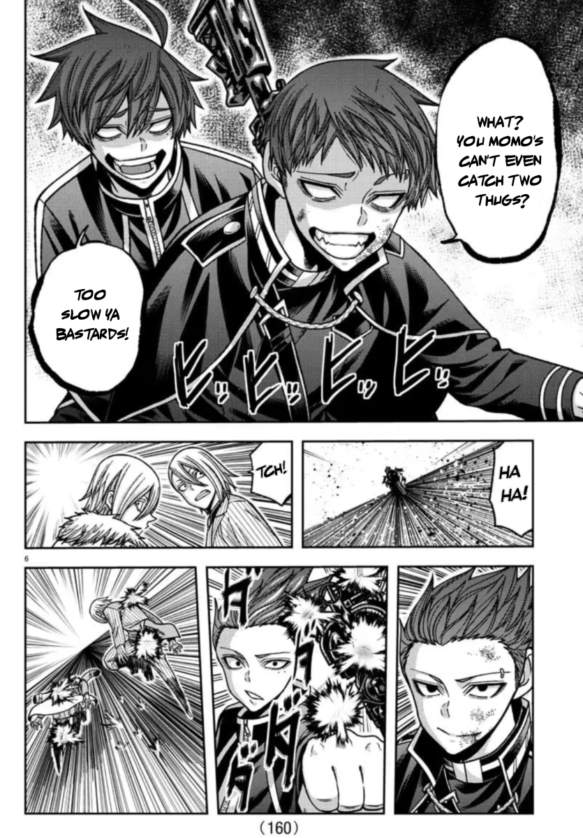 Tougen Anki - Legend of the Cursed Blood Chapter 154 - Page 5