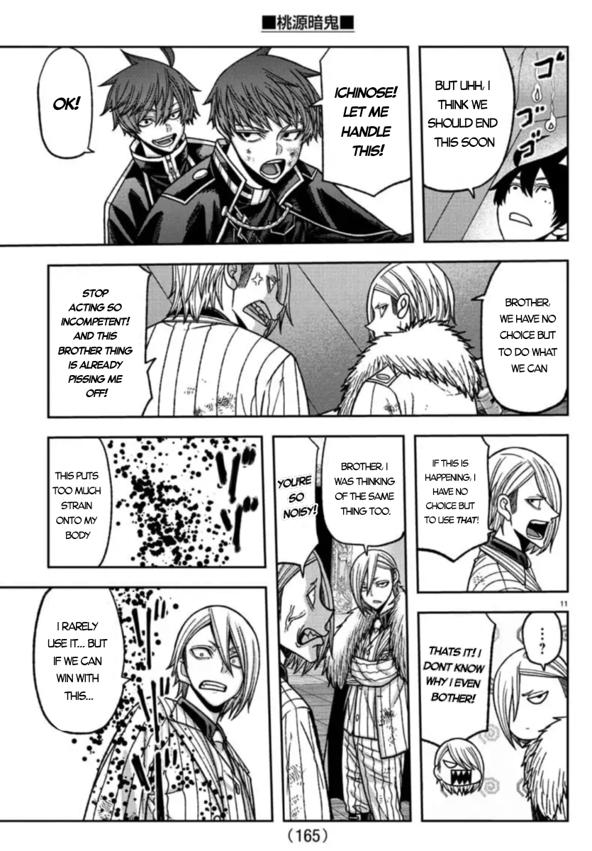Tougen Anki - Legend of the Cursed Blood Chapter 154 - Page 9