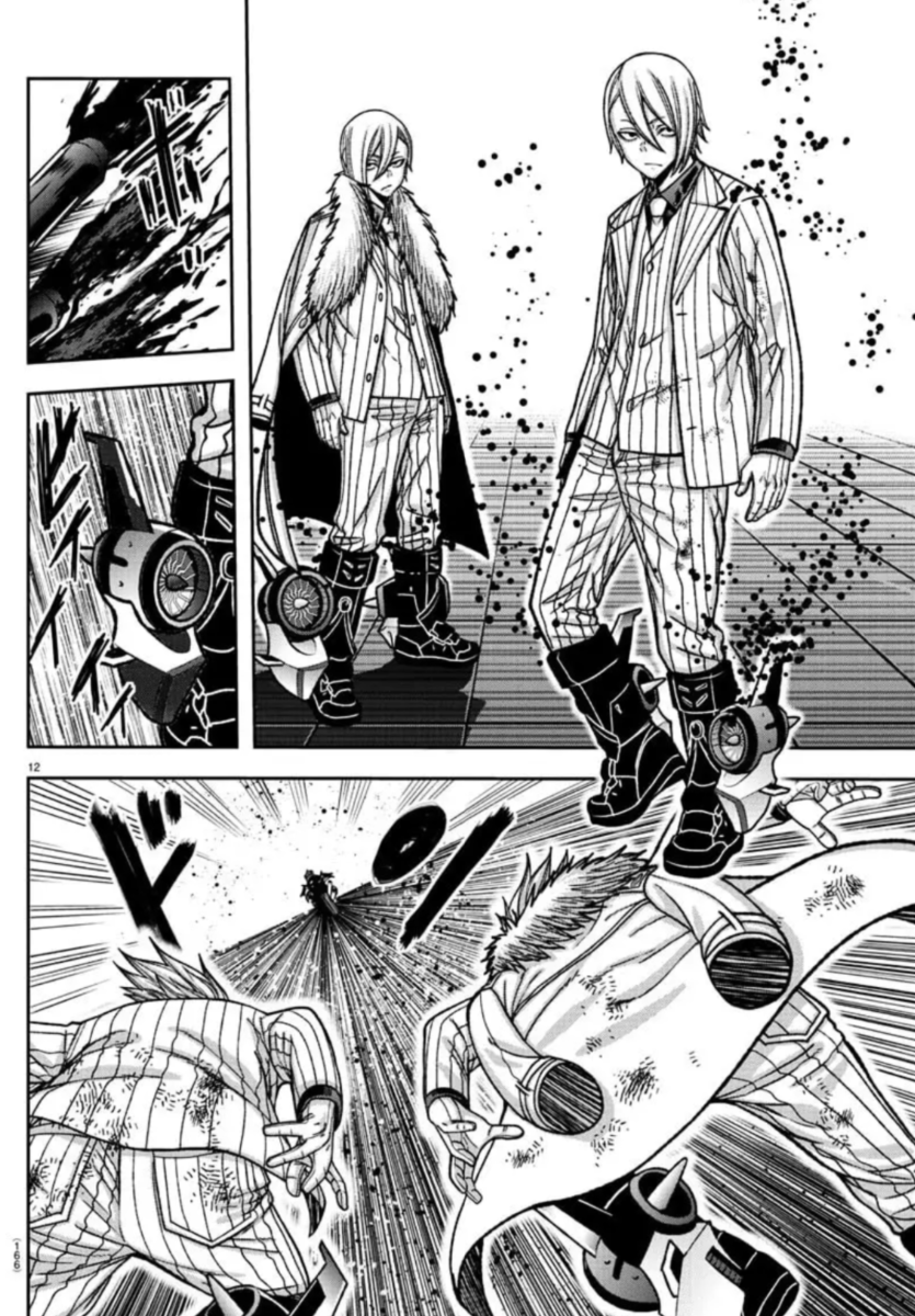 Tougen Anki - Legend of the Cursed Blood Chapter 154 - Page 10