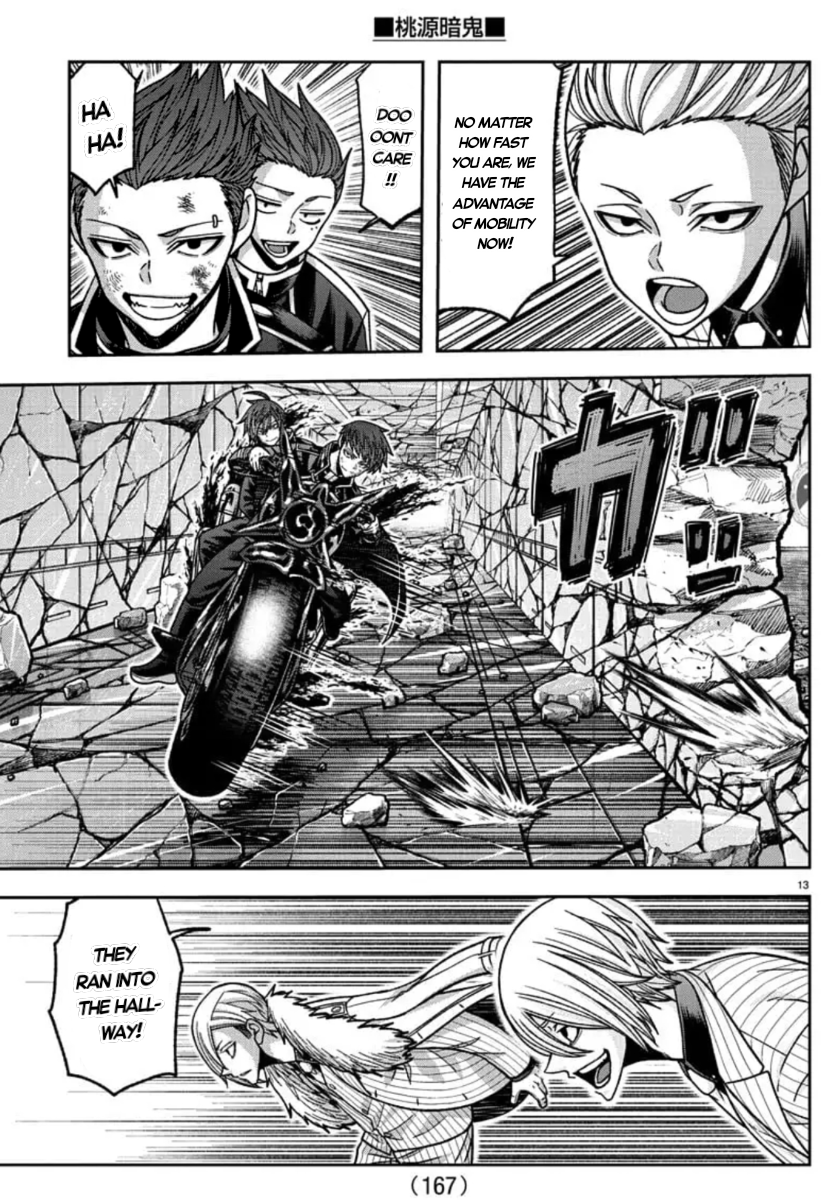 Tougen Anki - Legend of the Cursed Blood Chapter 154 - Page 11