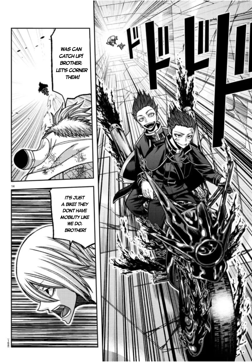 Tougen Anki - Legend of the Cursed Blood Chapter 154 - Page 12