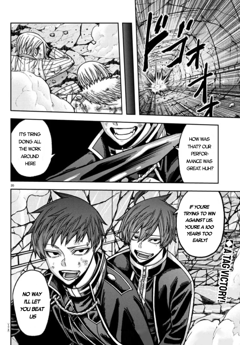 Tougen Anki - Legend of the Cursed Blood Chapter 154 - Page 17