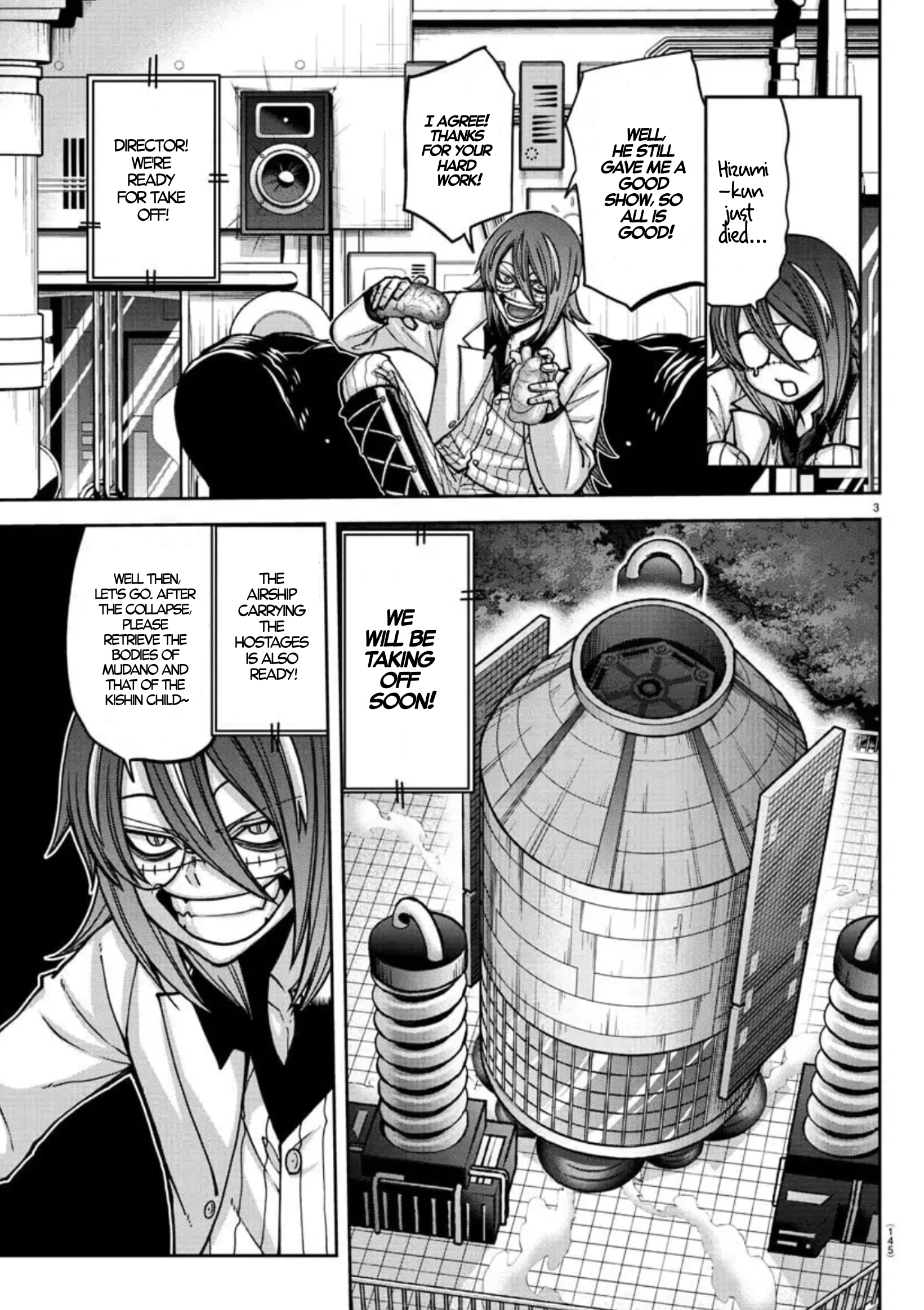 Tougen Anki - Legend of the Cursed Blood Chapter 155 - Page 3
