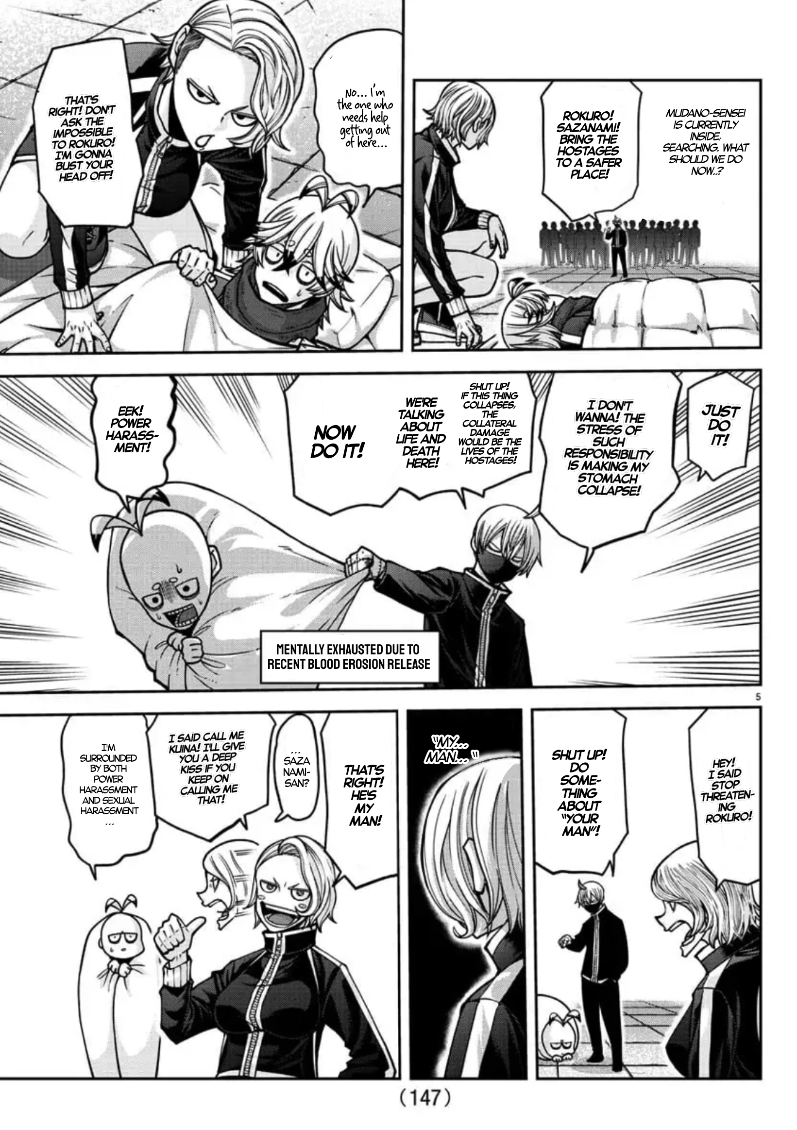 Tougen Anki - Legend of the Cursed Blood Chapter 155 - Page 5