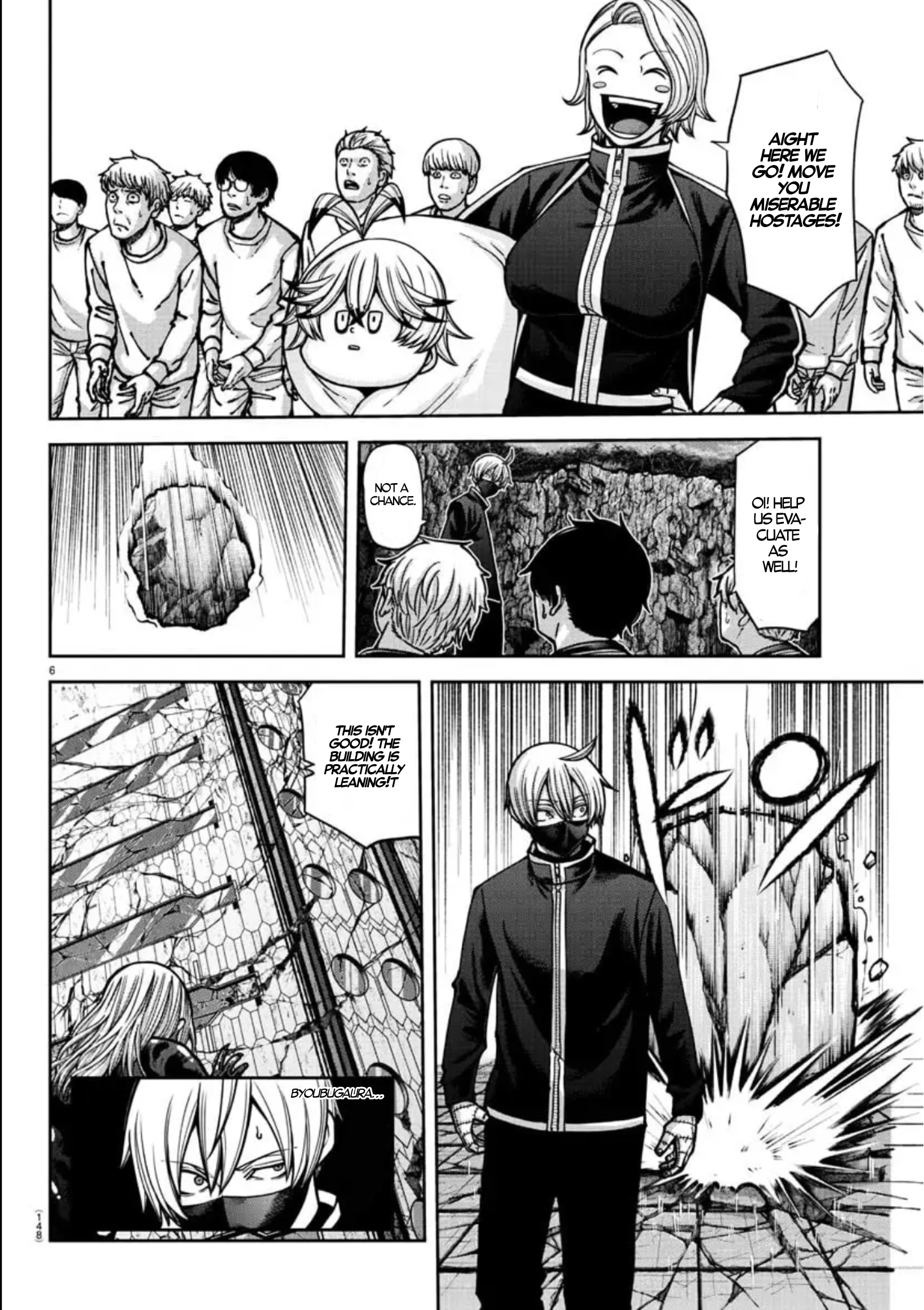 Tougen Anki - Legend of the Cursed Blood Chapter 155 - Page 6