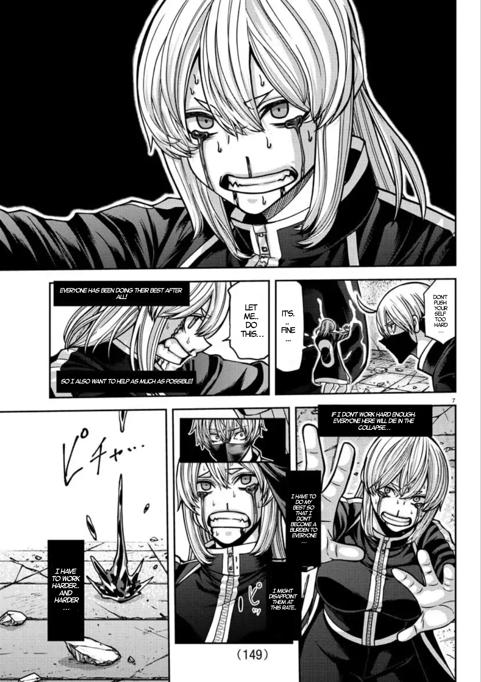 Tougen Anki - Legend of the Cursed Blood Chapter 155 - Page 7