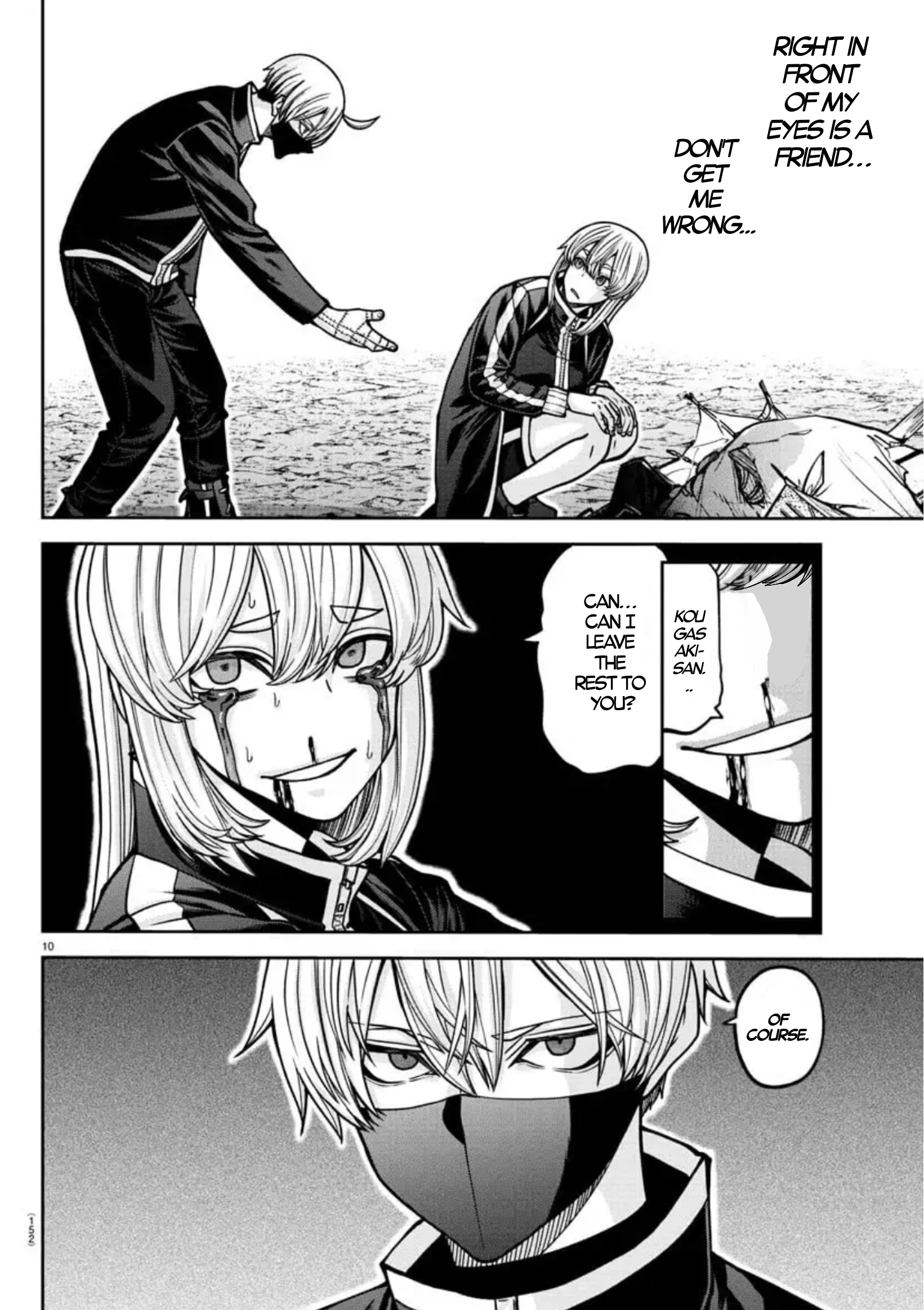 Tougen Anki - Legend of the Cursed Blood Chapter 155 - Page 10