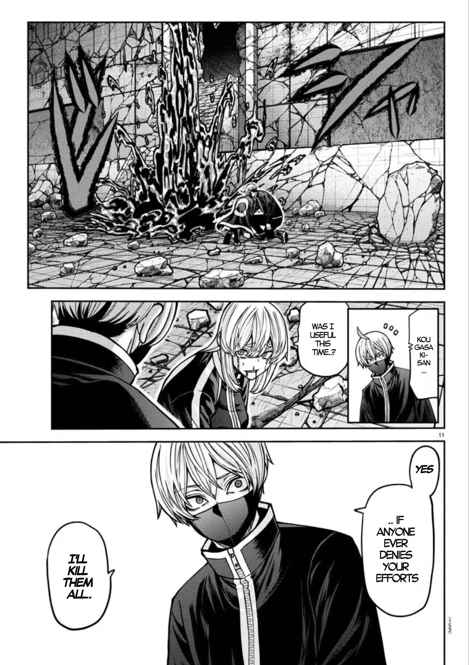 Tougen Anki - Legend of the Cursed Blood Chapter 155 - Page 11