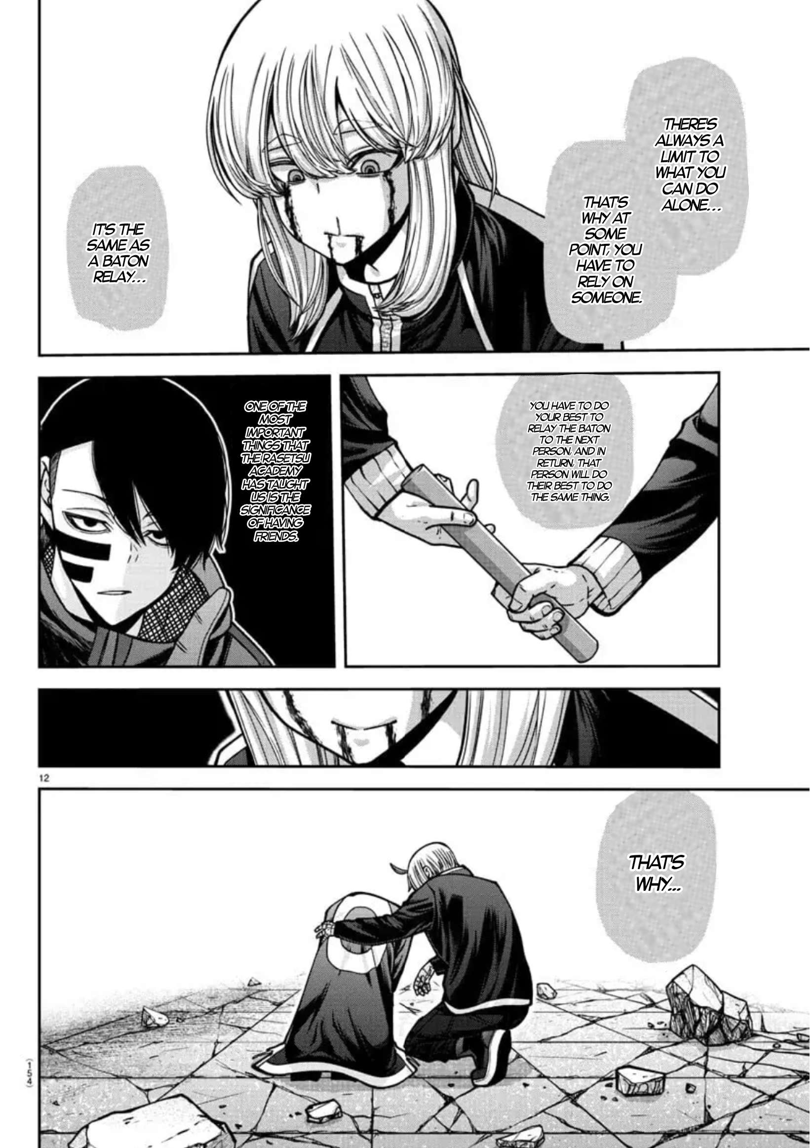 Tougen Anki - Legend of the Cursed Blood Chapter 155 - Page 12