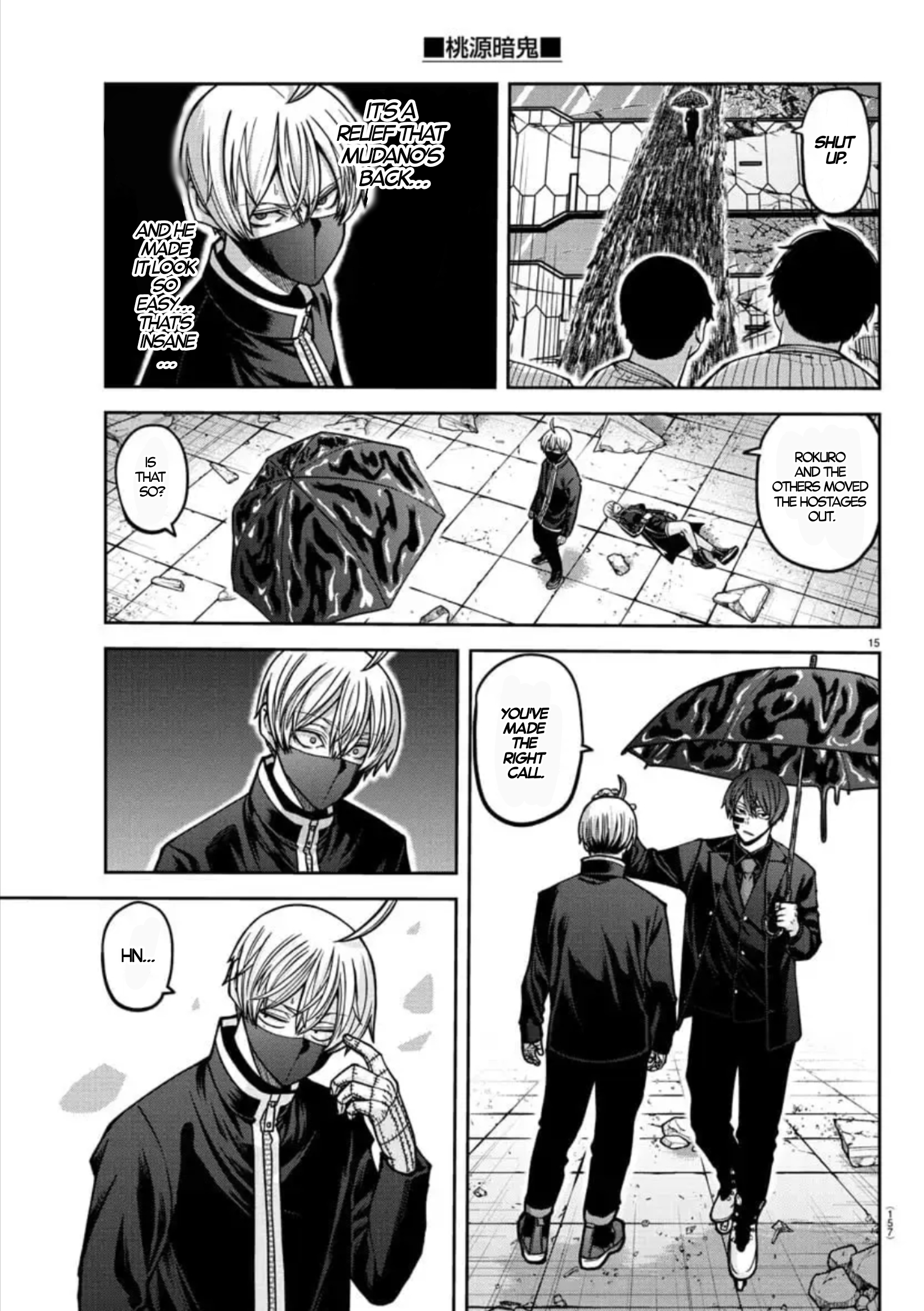 Tougen Anki - Legend of the Cursed Blood Chapter 155 - Page 15