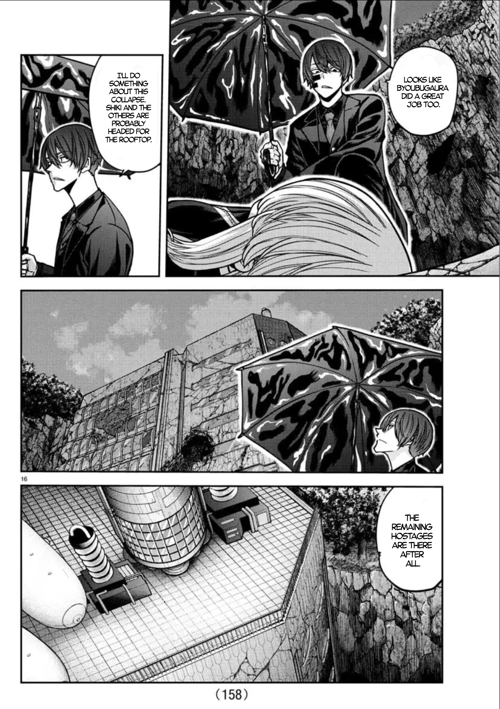 Tougen Anki - Legend of the Cursed Blood Chapter 155 - Page 16