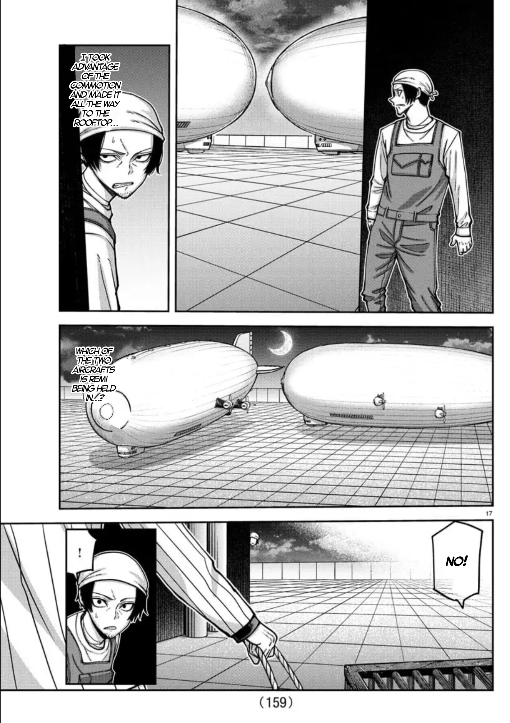 Tougen Anki - Legend of the Cursed Blood Chapter 155 - Page 17