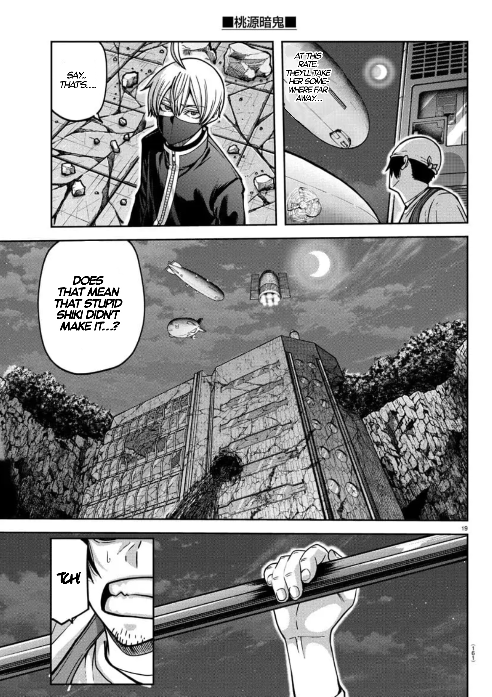 Tougen Anki - Legend of the Cursed Blood Chapter 155 - Page 19