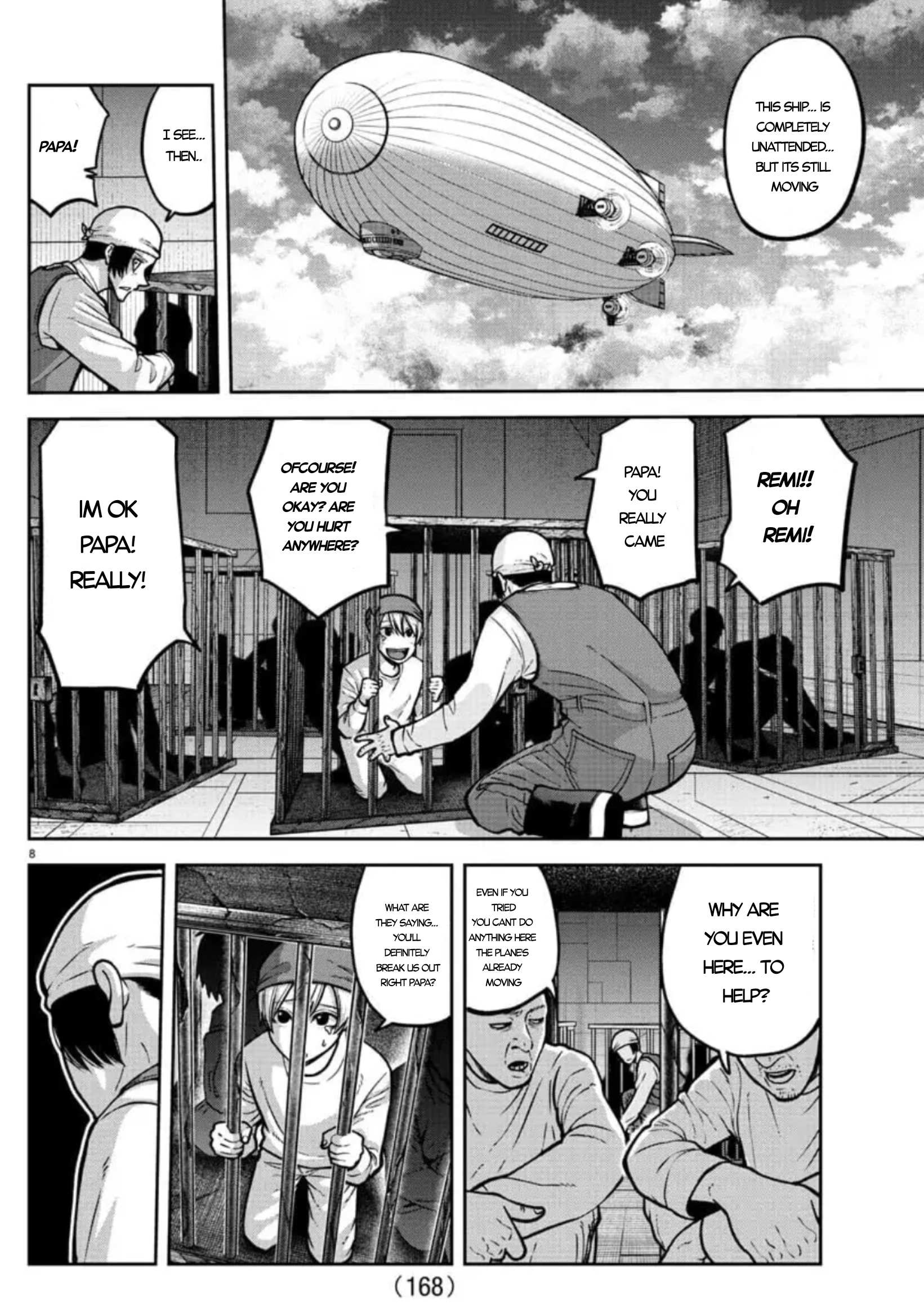 Tougen Anki - Legend of the Cursed Blood Chapter 156 - Page 6