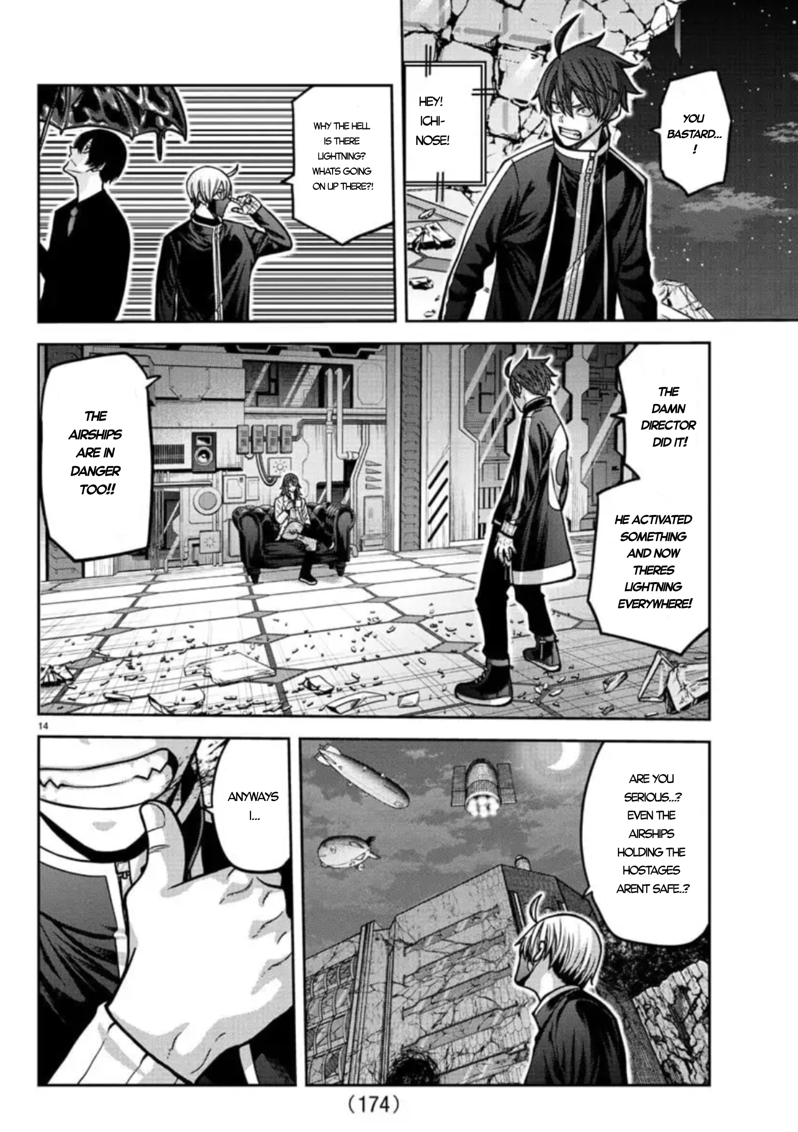 Tougen Anki - Legend of the Cursed Blood Chapter 156 - Page 11