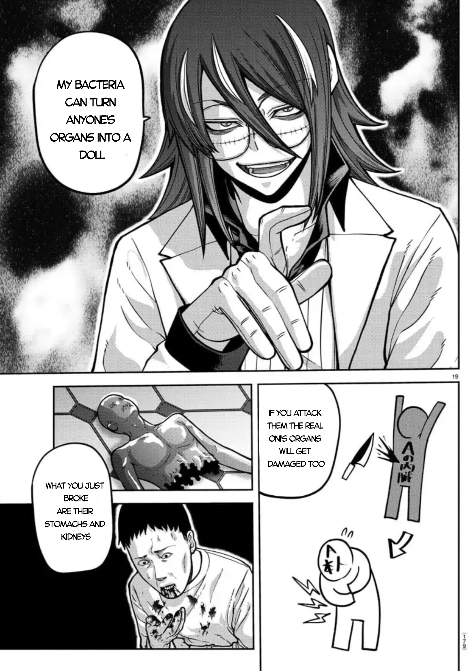 Tougen Anki - Legend of the Cursed Blood Chapter 156 - Page 16