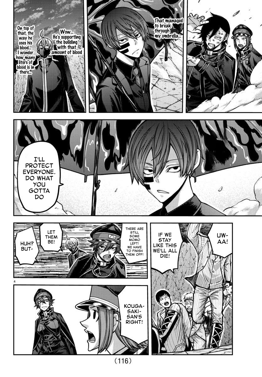 Tougen Anki - Legend of the Cursed Blood Chapter 157 - Page 4