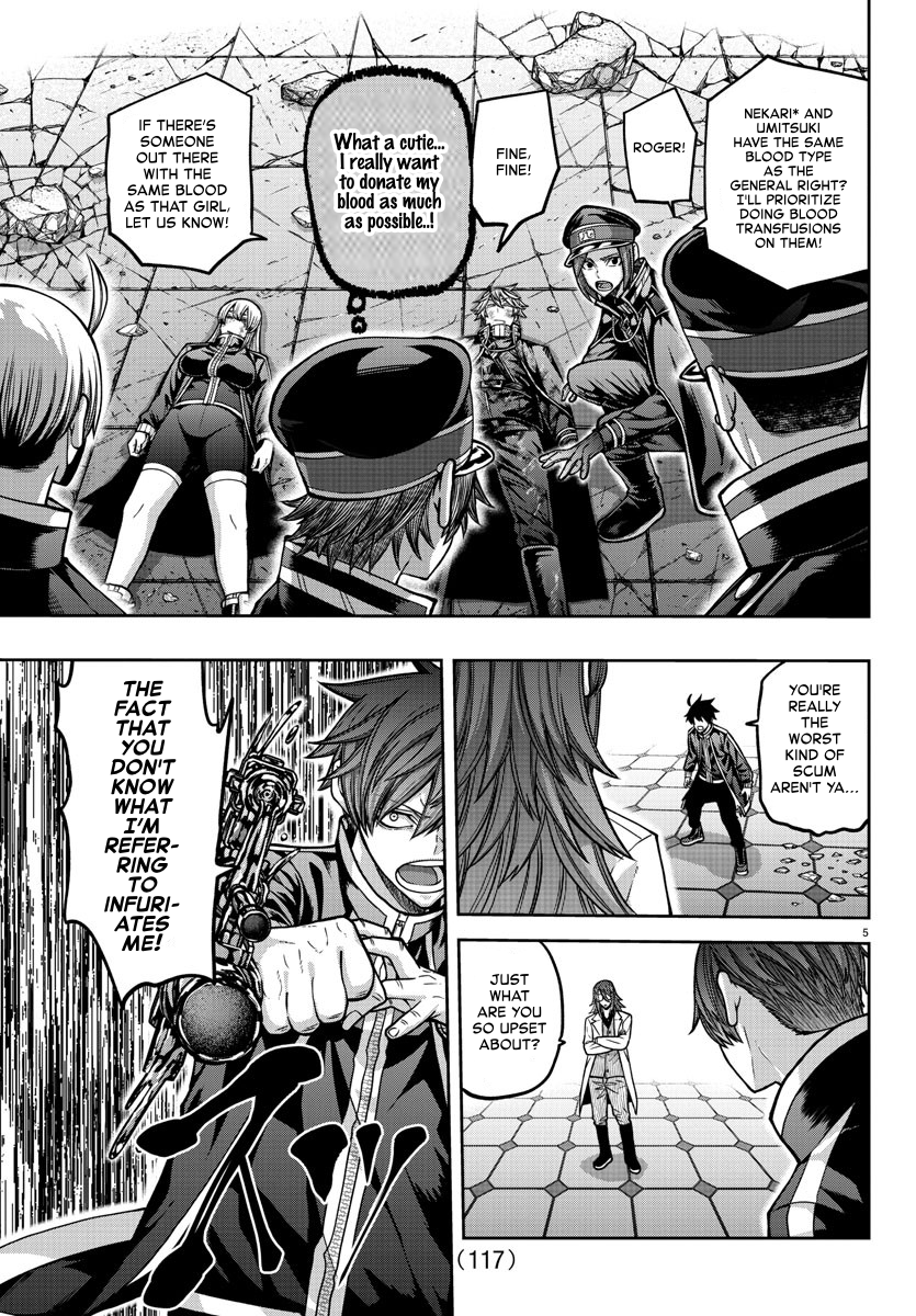 Tougen Anki - Legend of the Cursed Blood Chapter 157 - Page 5