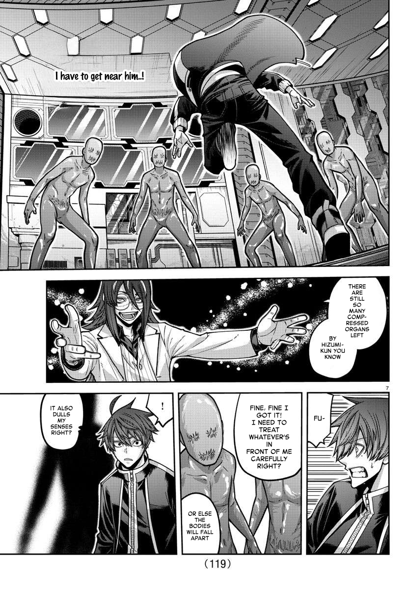 Tougen Anki - Legend of the Cursed Blood Chapter 157 - Page 7