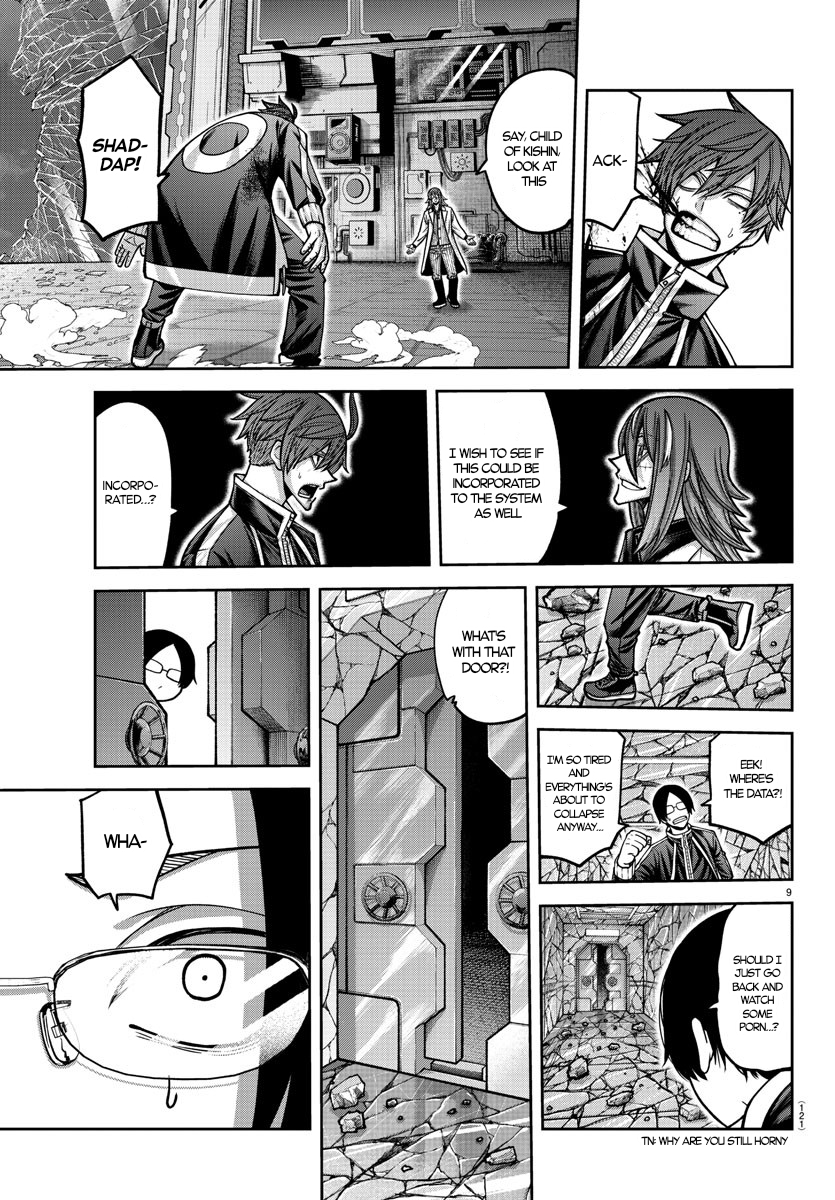 Tougen Anki - Legend of the Cursed Blood Chapter 157 - Page 9