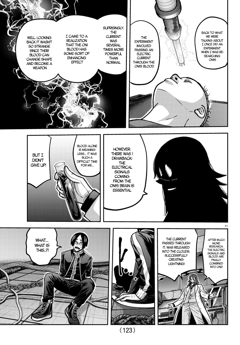 Tougen Anki - Legend of the Cursed Blood Chapter 157 - Page 11