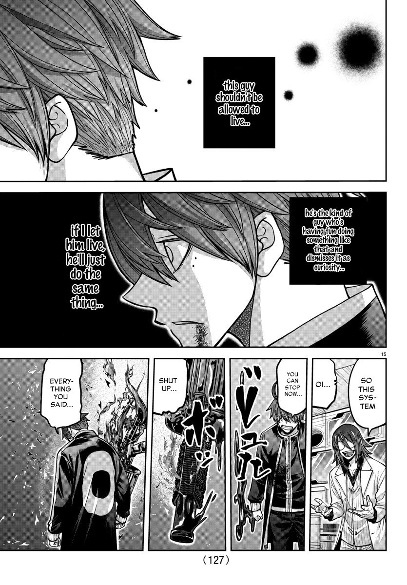 Tougen Anki - Legend of the Cursed Blood Chapter 157 - Page 15