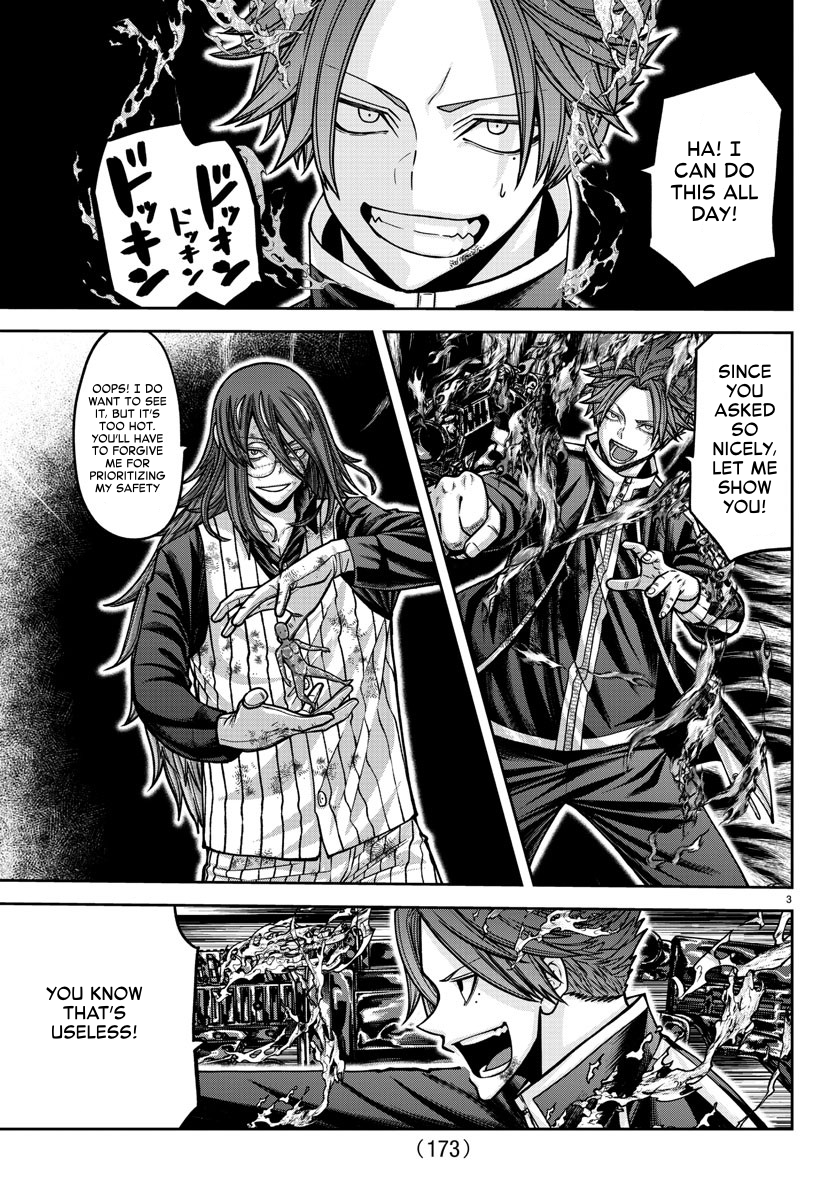 Tougen Anki - Legend of the Cursed Blood Chapter 158 - Page 3