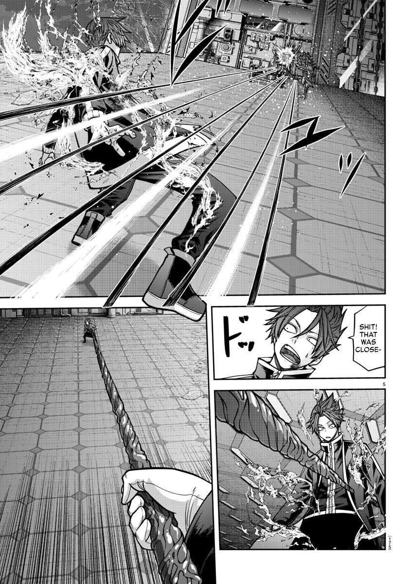 Tougen Anki - Legend of the Cursed Blood Chapter 158 - Page 5