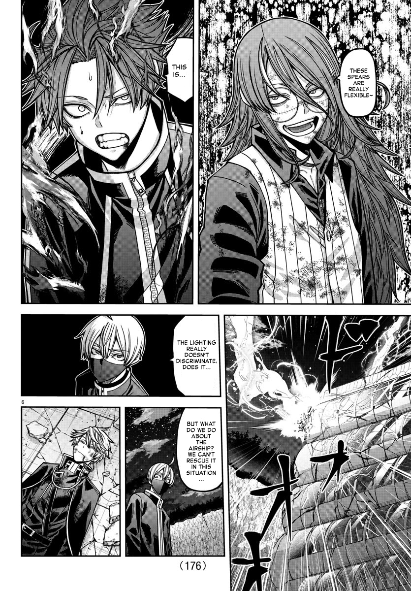 Tougen Anki - Legend of the Cursed Blood Chapter 158 - Page 6