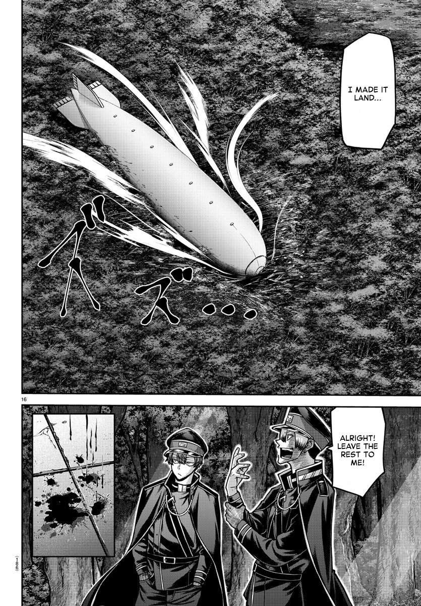 Tougen Anki - Legend of the Cursed Blood Chapter 158 - Page 15