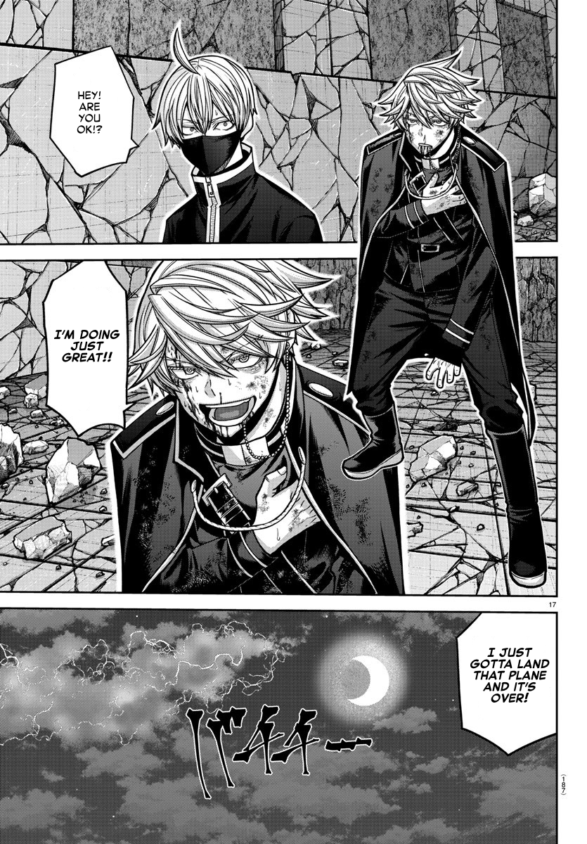 Tougen Anki - Legend of the Cursed Blood Chapter 158 - Page 16