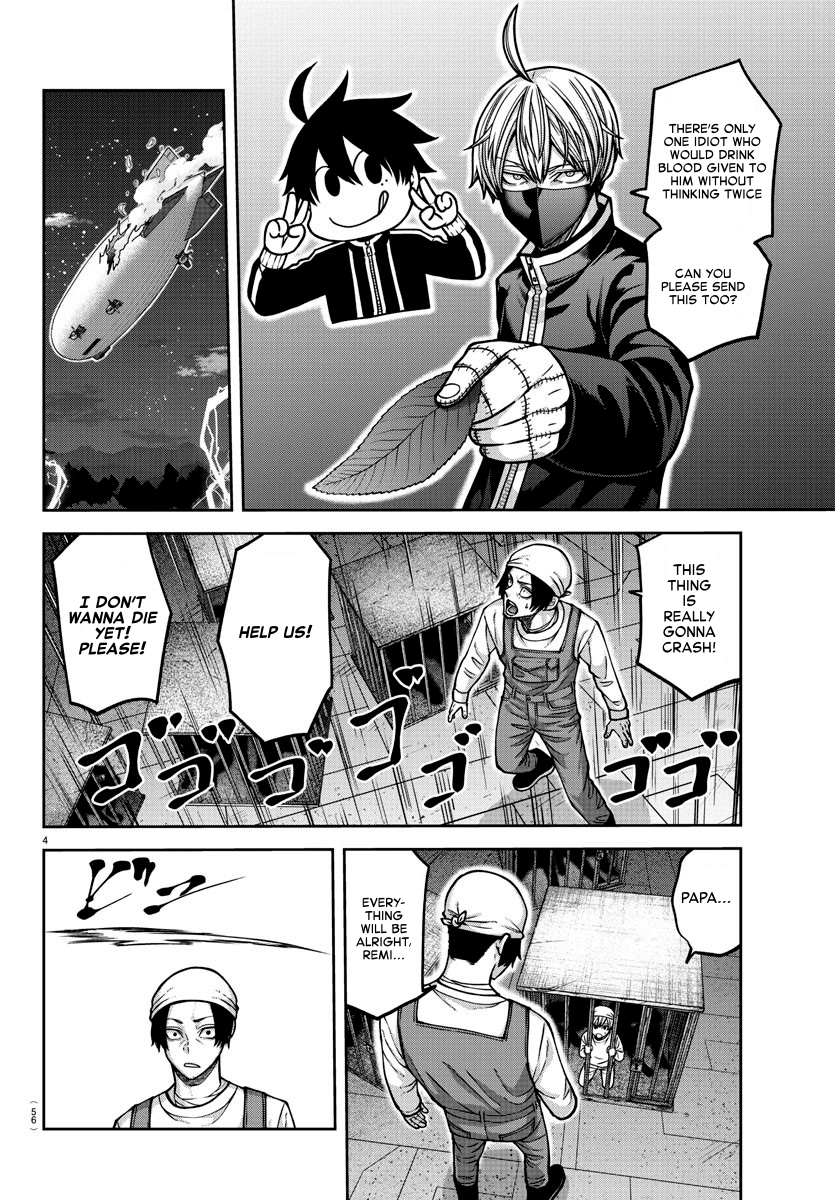 Tougen Anki - Legend of the Cursed Blood Chapter 159 - Page 4