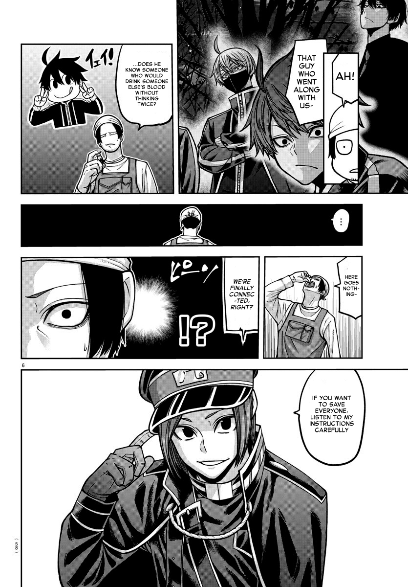 Tougen Anki - Legend of the Cursed Blood Chapter 159 - Page 6