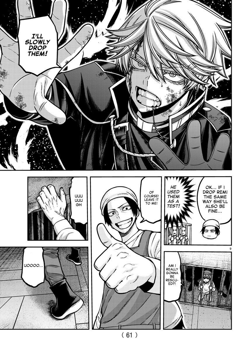 Tougen Anki - Legend of the Cursed Blood Chapter 159 - Page 9