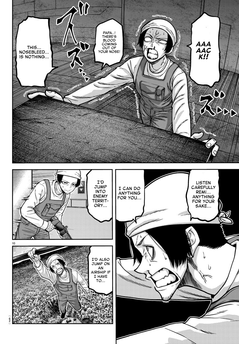 Tougen Anki - Legend of the Cursed Blood Chapter 159 - Page 10