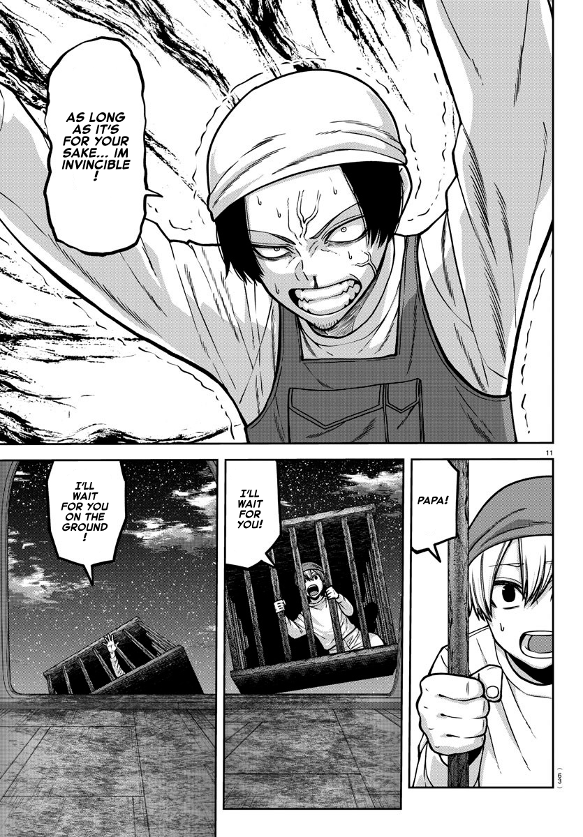 Tougen Anki - Legend of the Cursed Blood Chapter 159 - Page 11