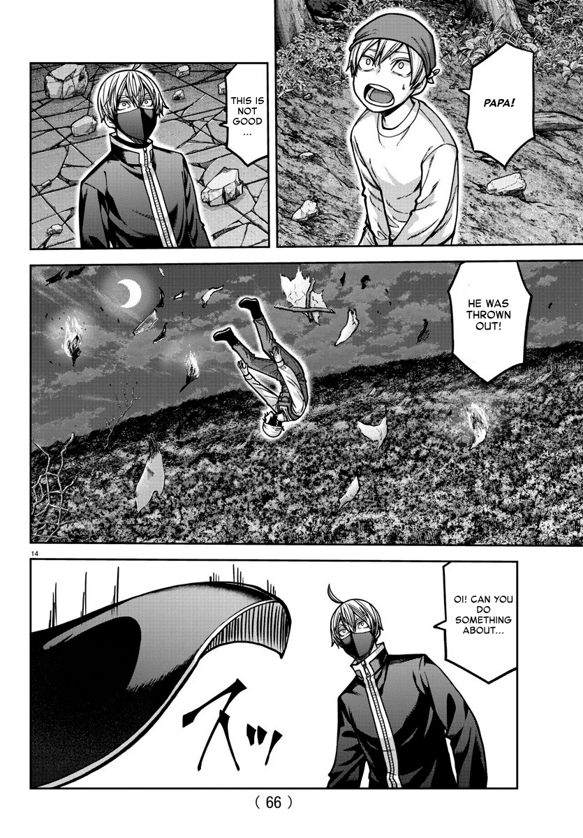 Tougen Anki - Legend of the Cursed Blood Chapter 159 - Page 14