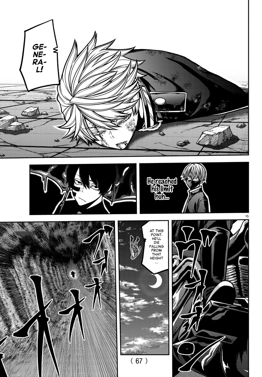 Tougen Anki - Legend of the Cursed Blood Chapter 159 - Page 15