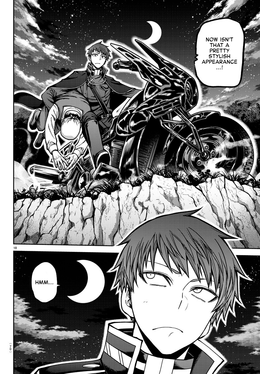 Tougen Anki - Legend of the Cursed Blood Chapter 159 - Page 18