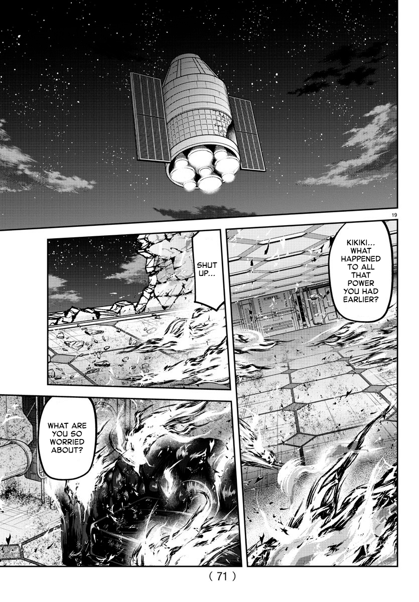Tougen Anki - Legend of the Cursed Blood Chapter 159 - Page 19