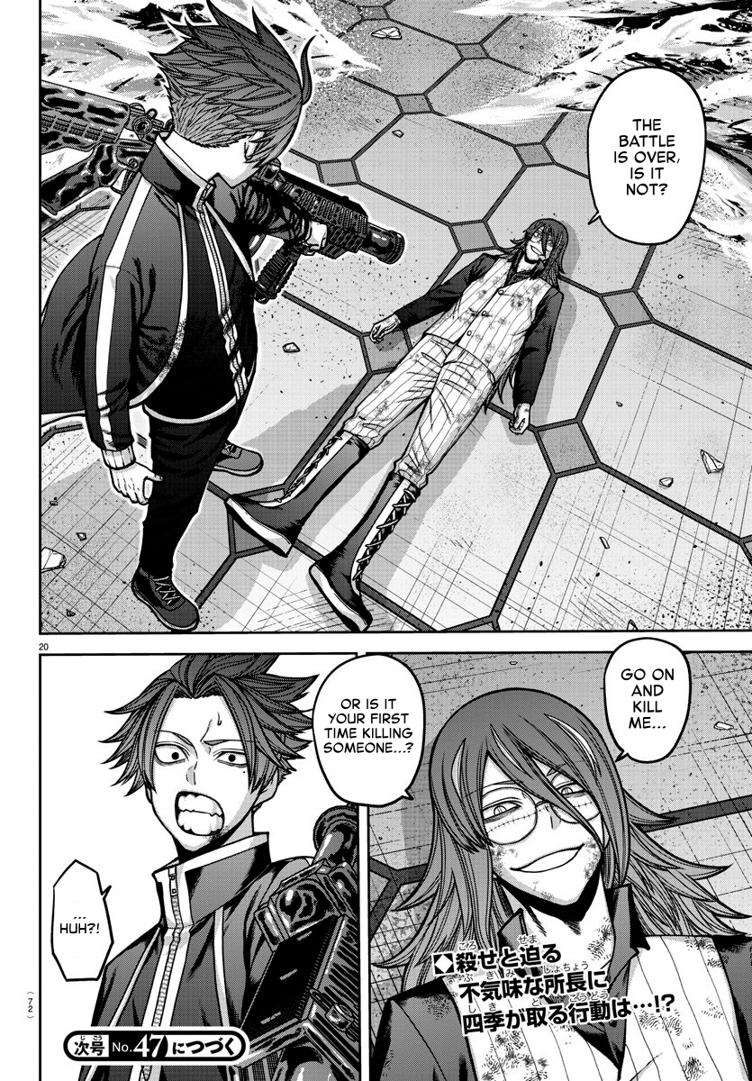 Tougen Anki - Legend of the Cursed Blood Chapter 159 - Page 20
