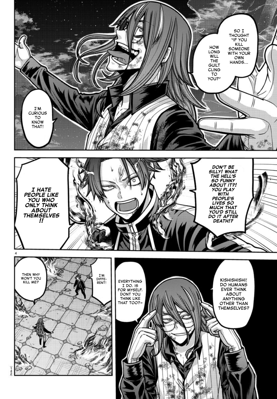 Tougen Anki - Legend of the Cursed Blood Chapter 160 - Page 4