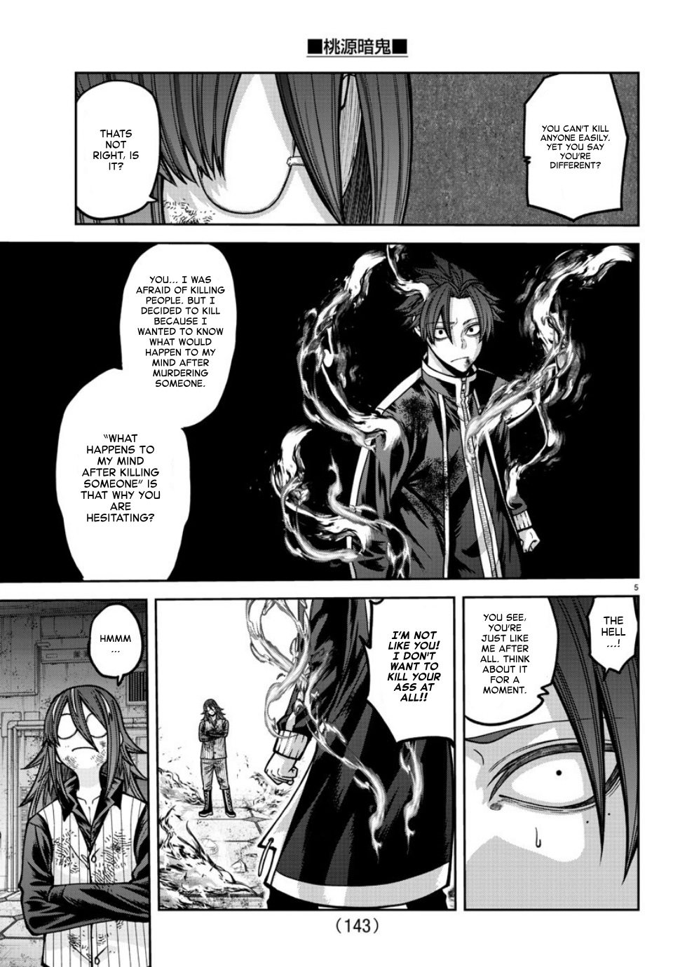 Tougen Anki - Legend of the Cursed Blood Chapter 160 - Page 5