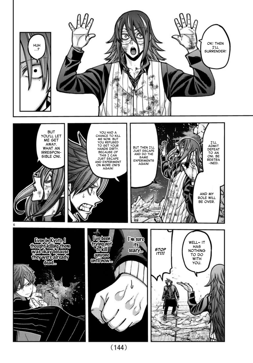 Tougen Anki - Legend of the Cursed Blood Chapter 160 - Page 6