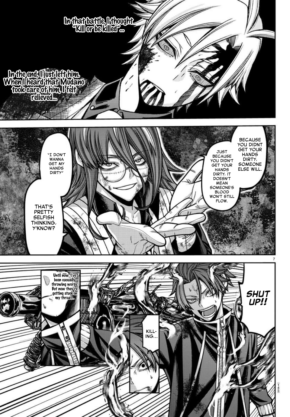 Tougen Anki - Legend of the Cursed Blood Chapter 160 - Page 7