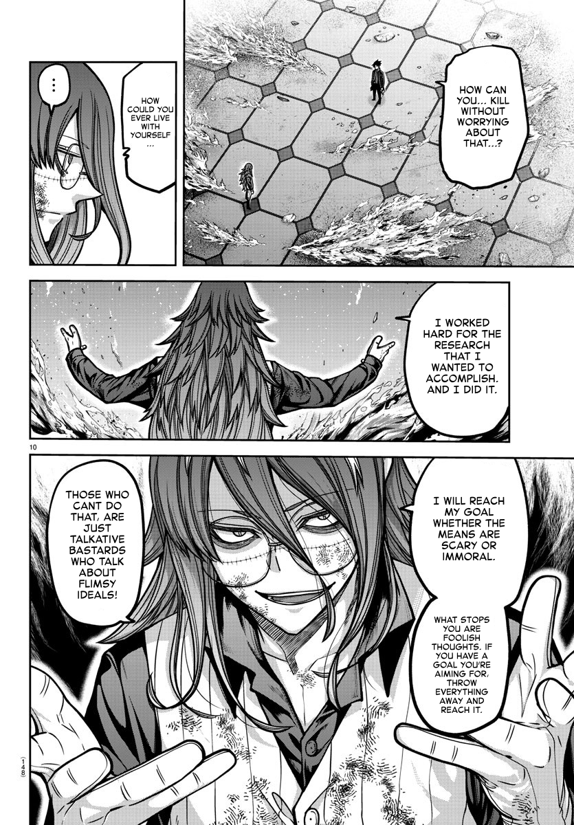 Tougen Anki - Legend of the Cursed Blood Chapter 160 - Page 10