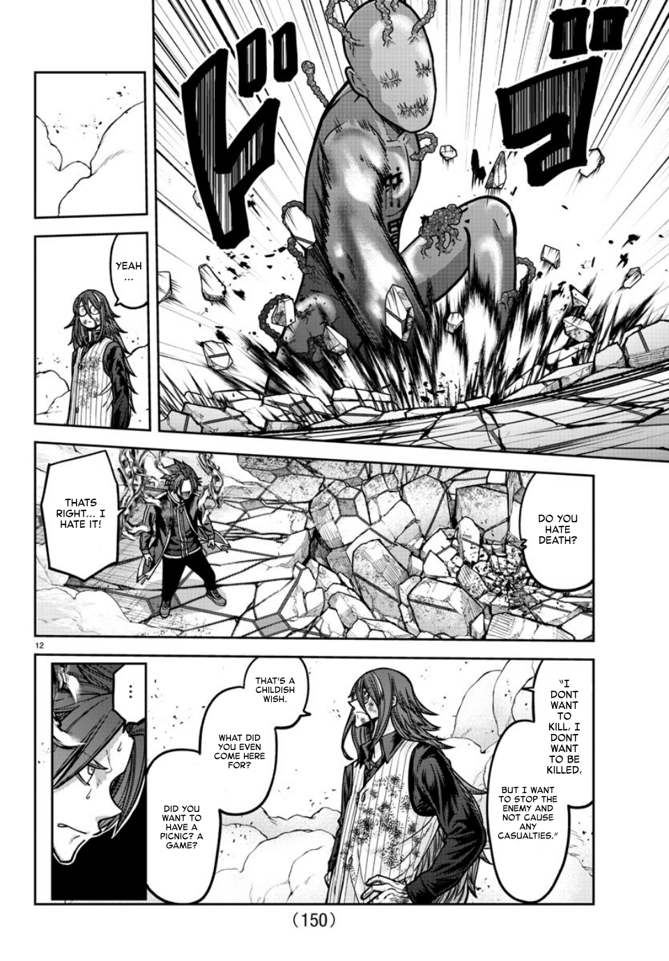 Tougen Anki - Legend of the Cursed Blood Chapter 160 - Page 12