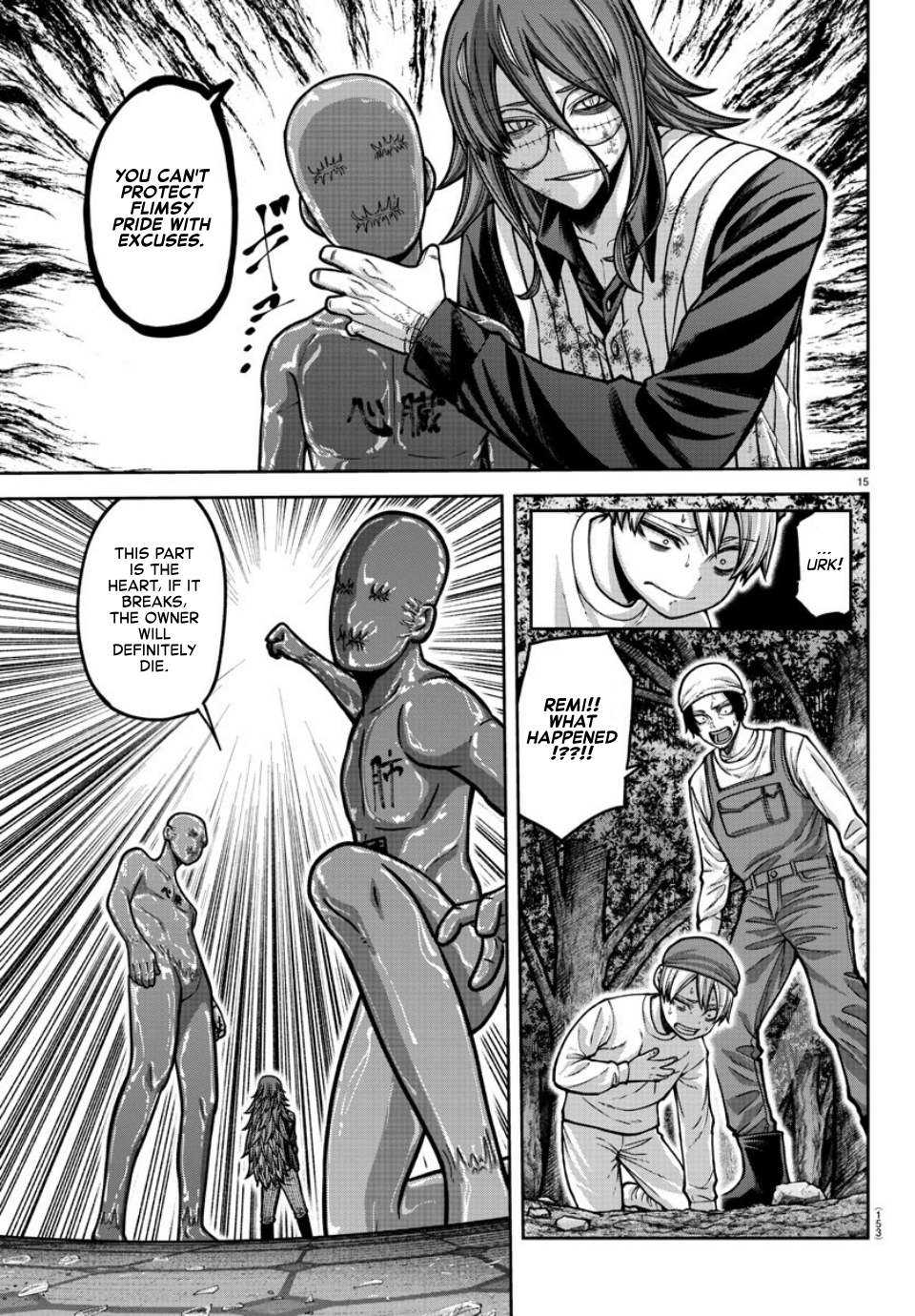 Tougen Anki - Legend of the Cursed Blood Chapter 160 - Page 15