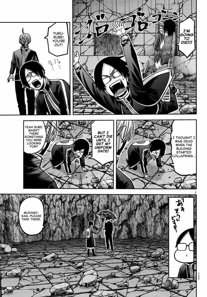 Tougen Anki - Legend of the Cursed Blood Chapter 161 - Page 3