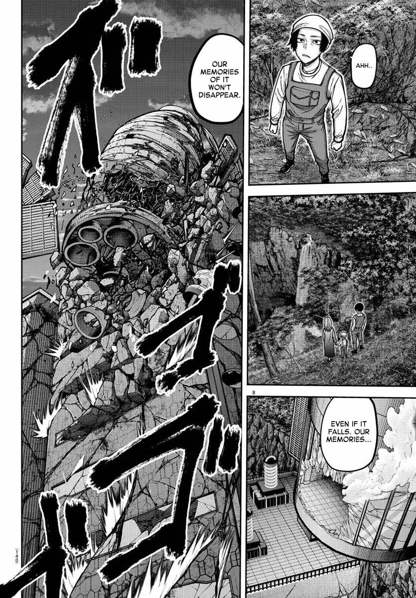 Tougen Anki - Legend of the Cursed Blood Chapter 161 - Page 8
